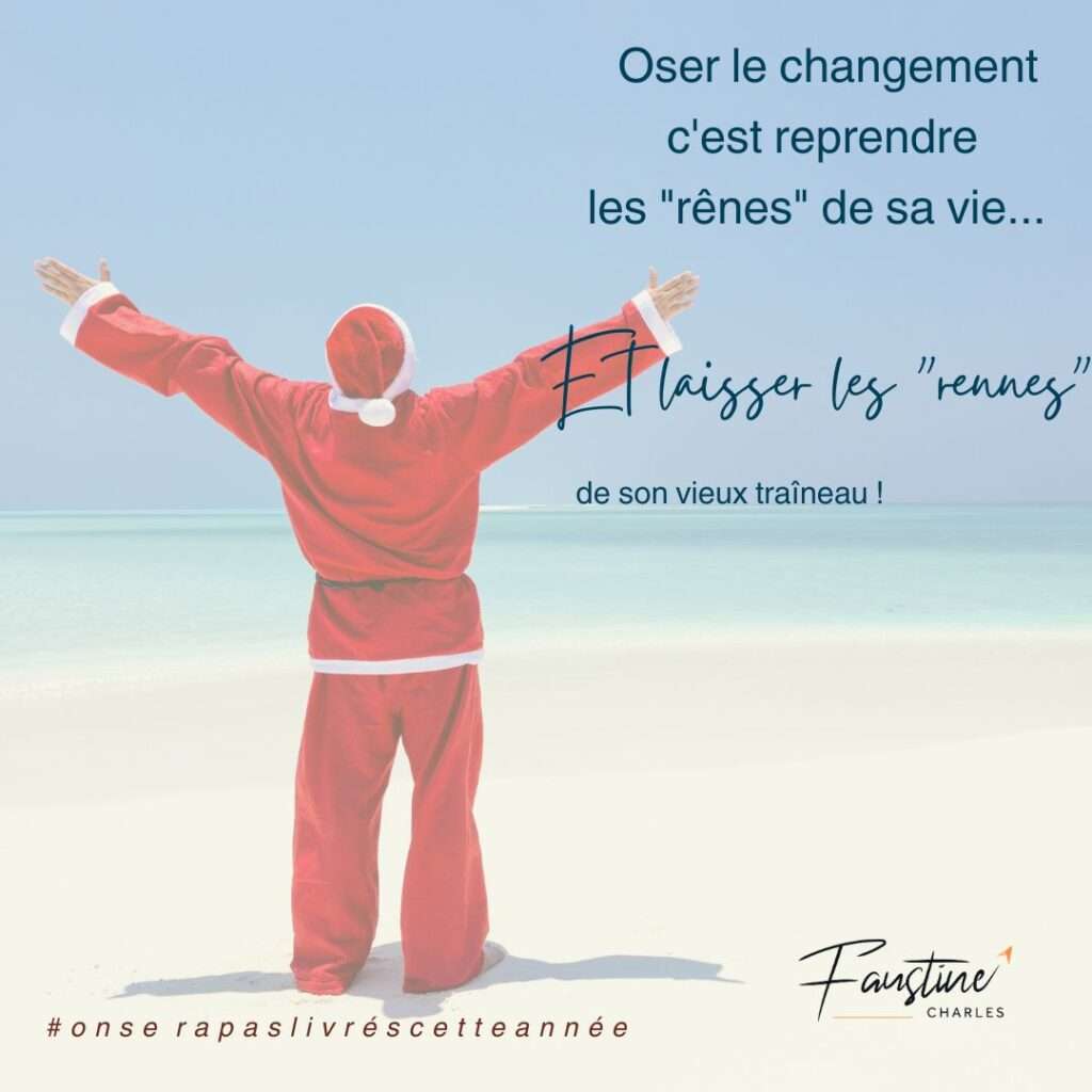 oser le changement